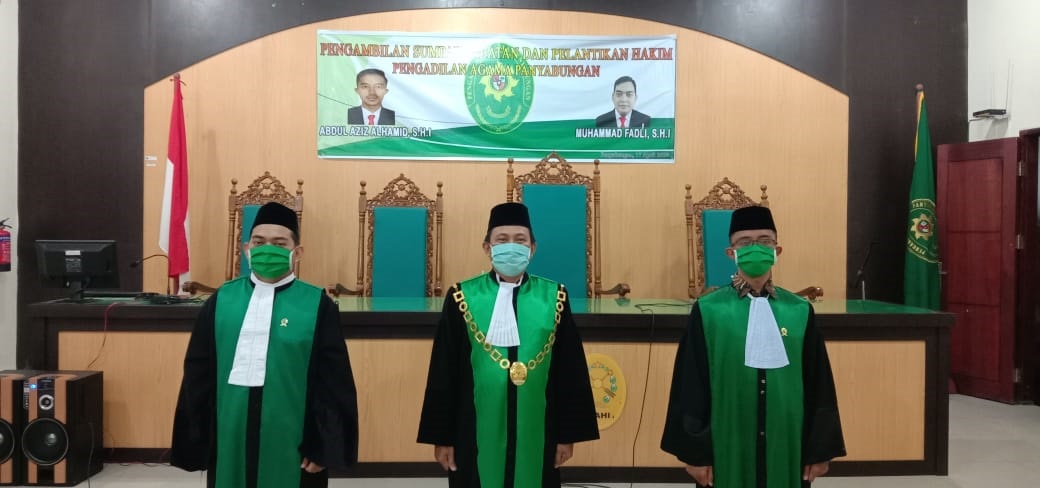 pelantikanhakim170420203