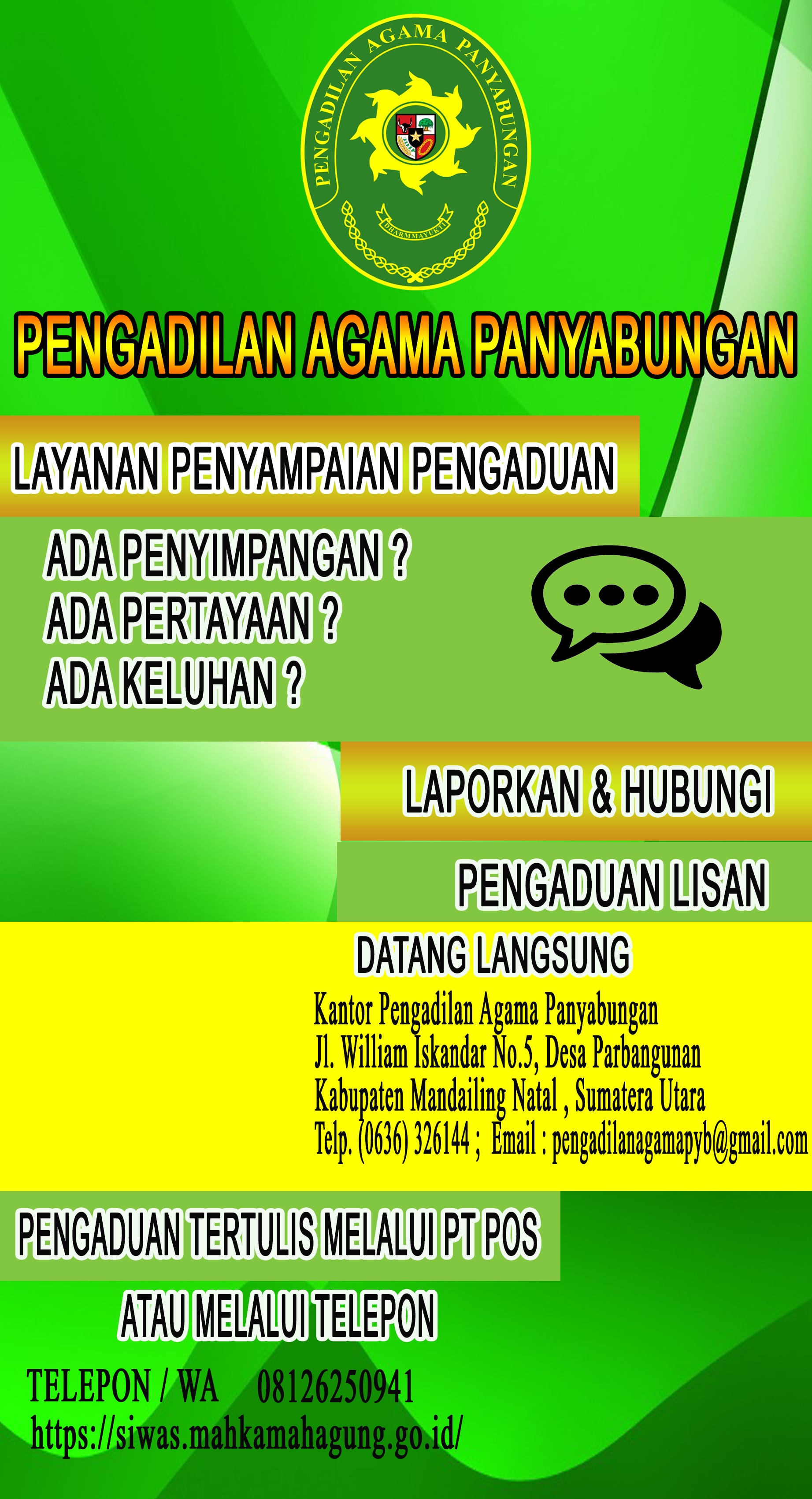 sarana penyampain pengaduan min